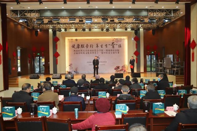 【扩散】冬至将到，西南医大中医院喊你免费喝羊肉汤？