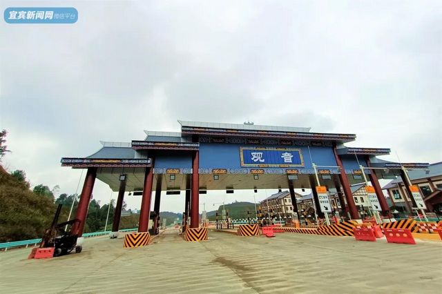 成宜高速90分钟全线跑完！双向6车道 年底试通车运营(图3)