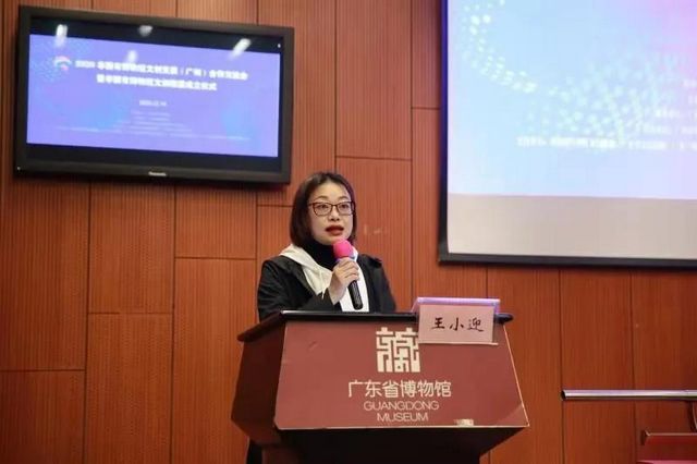 泸州乡贤引领非国有博物馆文创发展(图4)