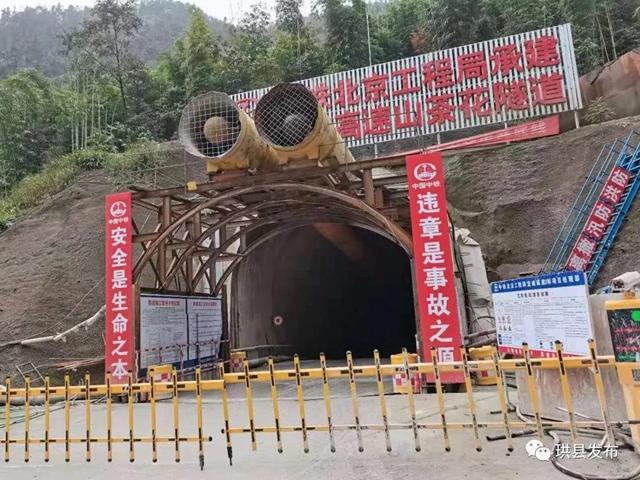 宜威高速最新进展来了，未来将解决周边15万人出行问题！(图3)