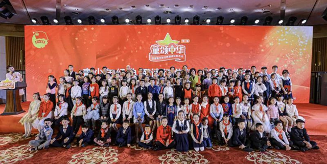 厉害了！这个自贡幺妹儿在京获得全国一等奖