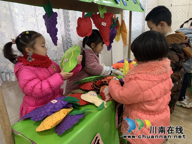 泸县城东幼儿园石岗分园开展“大手拉小手，混龄共成长”主题教育活动(图4)