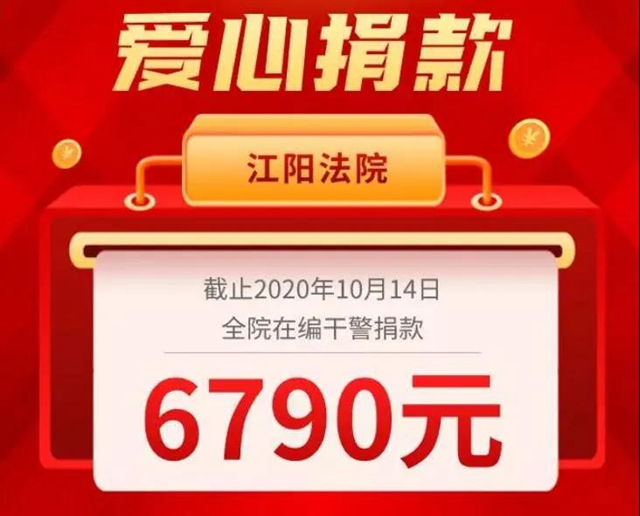 善始善终，一起走向美好生活！(图63)
