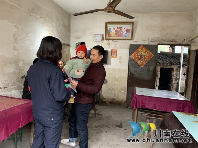 内江经开区靖民镇凉风社区积极开展平安建设宣传(图3)