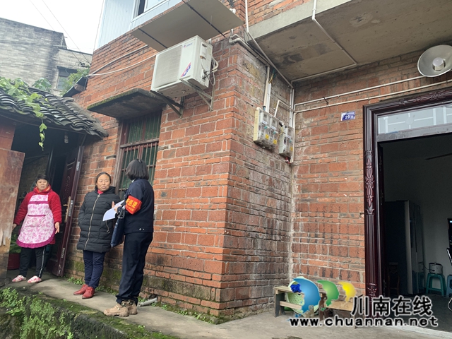内江经开区靖民镇凉风社区积极开展平安建设宣传(图2)