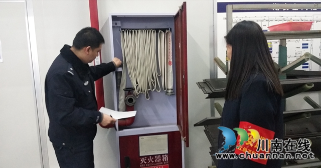 内江经开区双雁社区：开展消防安全排查，防范隐患于未燃