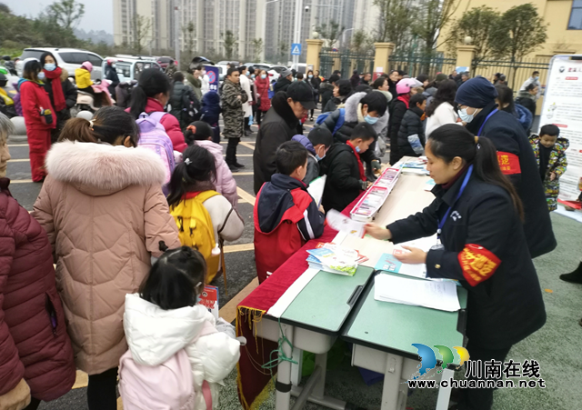 内江经开区交通镇开展“珍爱生命，远离毒品”禁毒宣传活动