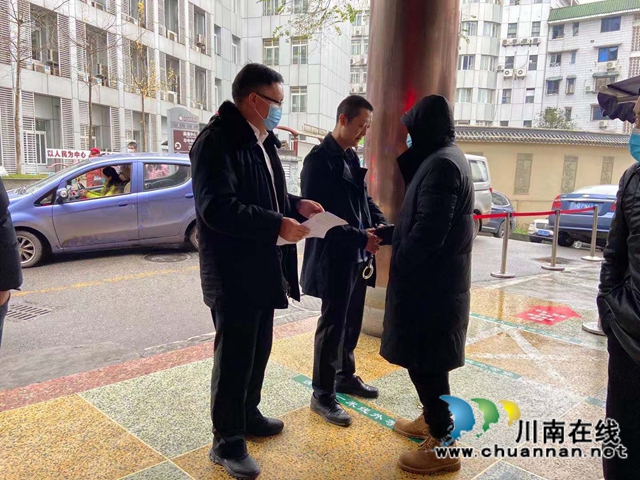 纳溪法院:举报有功！又一“赏金猎人”喜提赏金5000元