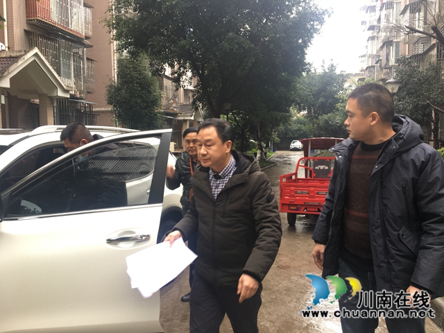 纳溪法院:举报有功！又一“赏金猎人”喜提赏金5000元(图2)