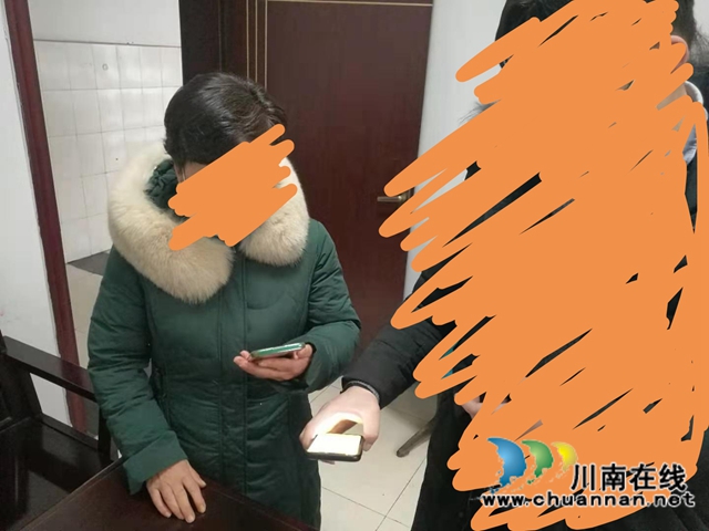纳溪法院:举报有功！又一“赏金猎人”喜提赏金5000元(图3)