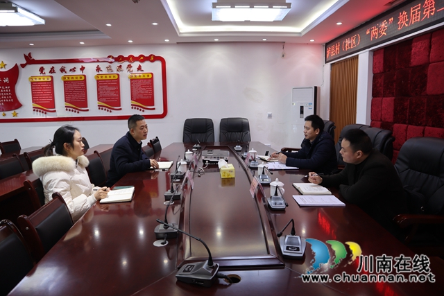 泸县村（社区）两委换届第二十督导组督导云龙镇换届工作(图2)