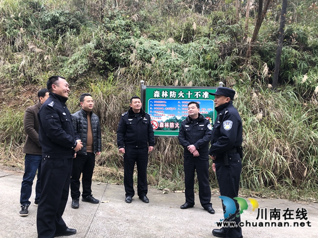泸县百和镇开展森林联合执法检查(图1)
