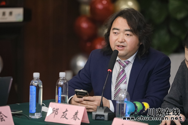 泸县驻上海市农民工党总支农民工服务工作站成立(图7)