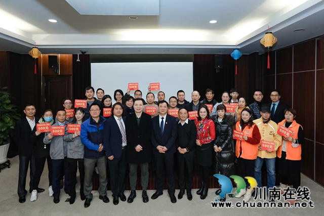 泸县走访慰问在沪泸县籍农民工(图4)