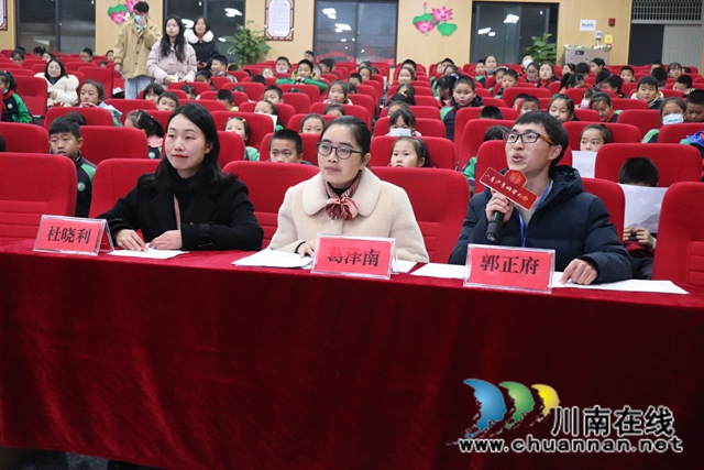 泸县第二届“立德树人工程”青少年国学大会走进城东小学校(图4)
