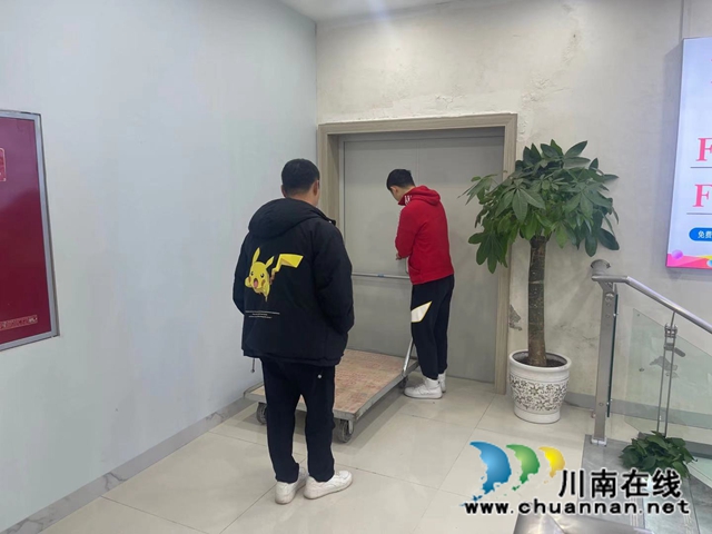 江阳区北城街道城垣社区开展岁末年初安全大检查