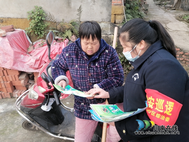 内江经开区靖民镇双塘村极开展“拒绝毒品、人人参与”禁毒宣传活动