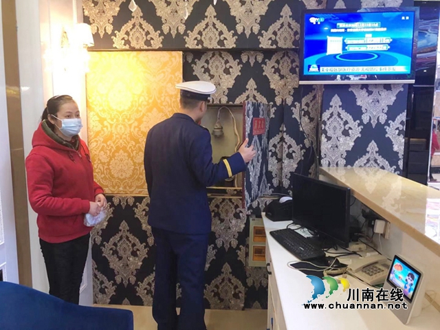 泸州市消防救援支队开展平安夜消防夜查行动(图3)