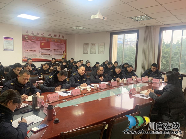 务虚会上谋实招，龙马潭区综合行政执法局这样做(图2)