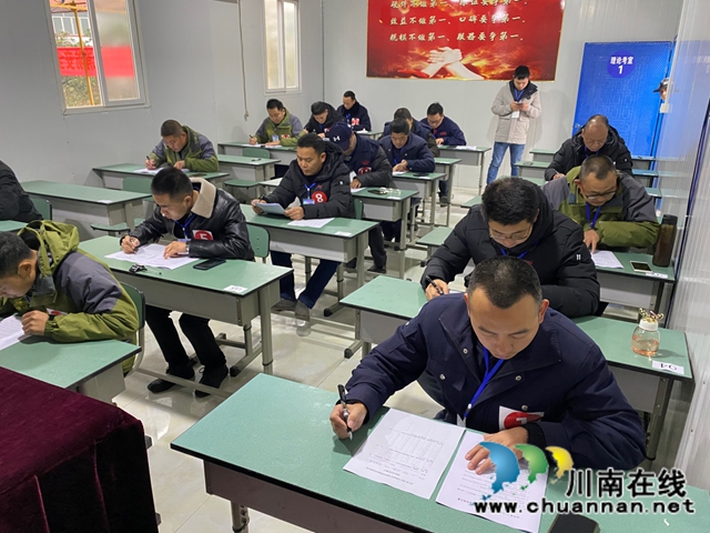合江县举办机动车驾驶培训教练员技能竞赛(图2)