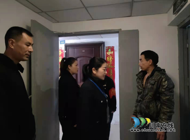 内江经开区交通镇汉晨社区​调解一起因漏水引发的邻里矛盾