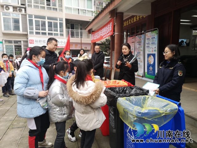 江阳区北城街道城垣社区开展垃圾分类主题宣传教育活动