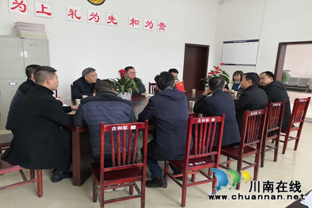 省委政法委调研合江县边际联合调解工作
