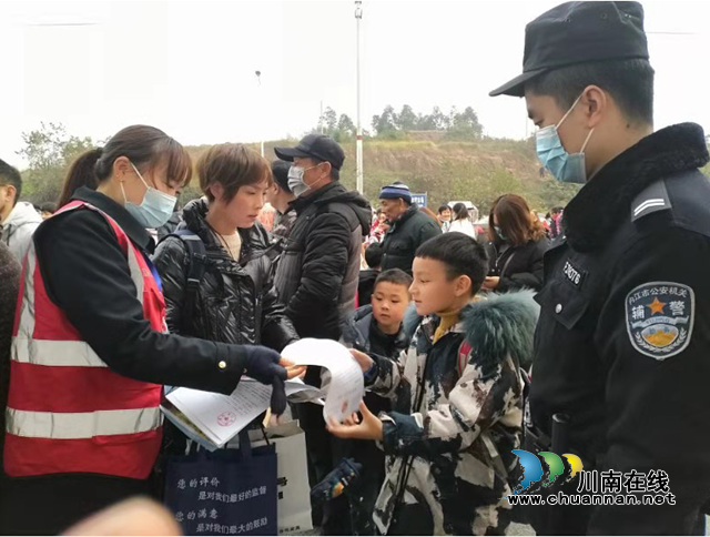内江经开区交通镇：反恐宣传进校园