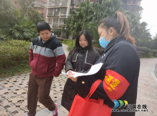 内江经开区交通镇汉晨社区：扫黑除恶常态化，天天都是进行时