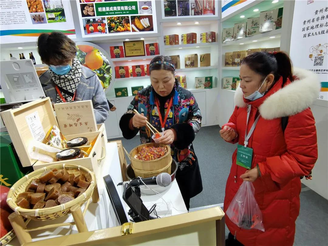 第五届农交会进行中：一边买买买 一边免费吃吃吃(图3)