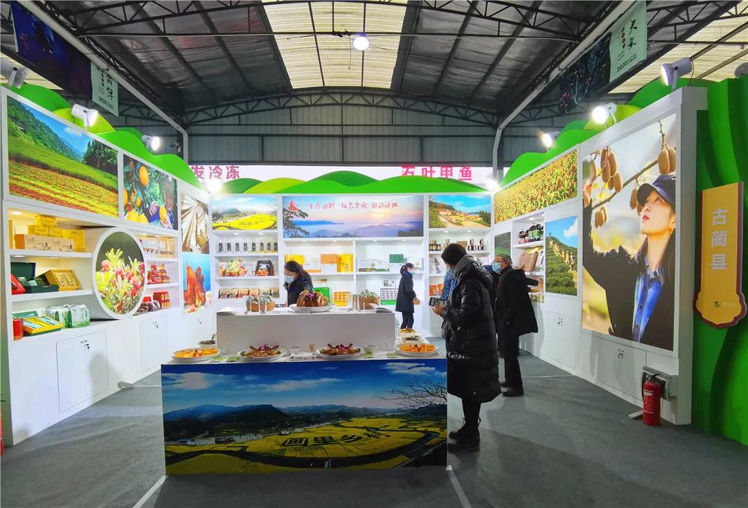 第五届农交会进行中：一边买买买 一边免费吃吃吃(图4)