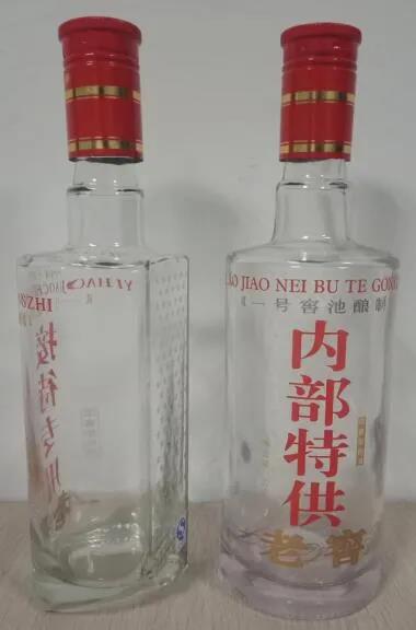 泸州市场乱象整治“五大执法行动”成效如何?请看这份答卷(图2) 泸州市场乱象整治“五大执法行动”成效如何?请看这份答卷(图2)