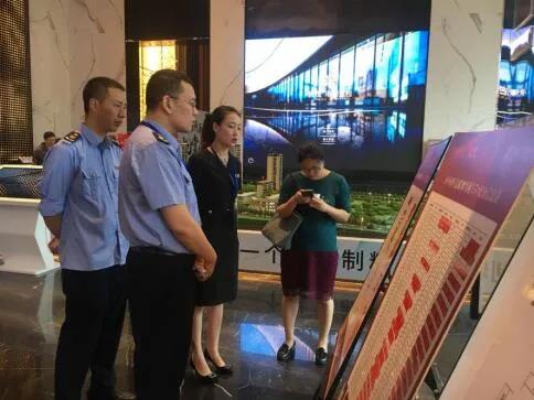 泸州市场乱象整治“五大执法行动”成效如何?请看这份答卷(图3) 泸州市场乱象整治“五大执法行动”成效如何?请看这份答卷(图3)