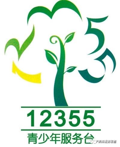 泸州市新冠肺炎疫情最新情况（12月27日发布）(图5)