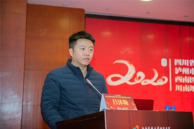 托底致盲疾病,省内首家落地的“光明中心”在西南医大附院正式揭牌!(图5) 托底致盲疾病,省内首家落地的“光明中心”在西南医大附院正式揭牌!(图5)