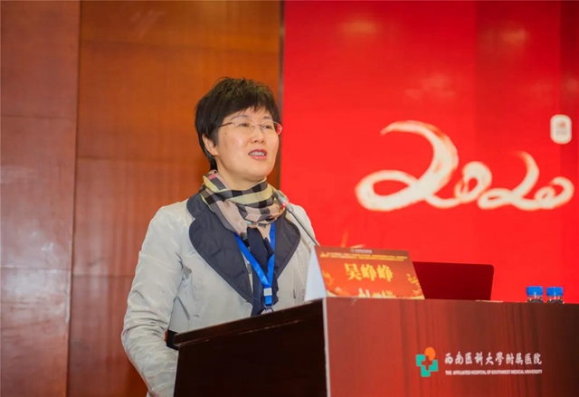 托底致盲疾病，省内首家落地的“光明中心”在西南医大附院正式揭牌！(图6)