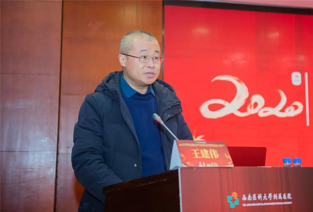 托底致盲疾病,省内首家落地的“光明中心”在西南医大附院正式揭牌!(图7) 托底致盲疾病,省内首家落地的“光明中心”在西南医大附院正式揭牌!(图7)