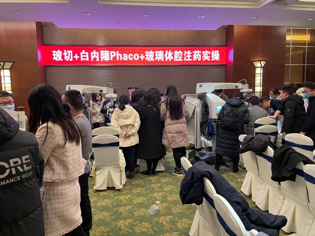 托底致盲疾病,省内首家落地的“光明中心”在西南医大附院正式揭牌!(图12) 托底致盲疾病,省内首家落地的“光明中心”在西南医大附院正式揭牌!(图12)