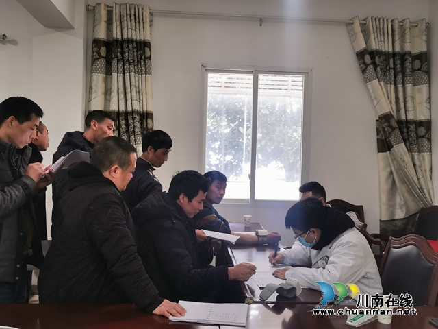 为员工撑起“健康保护伞”！川煤威鑫煤业开展职工健康体检