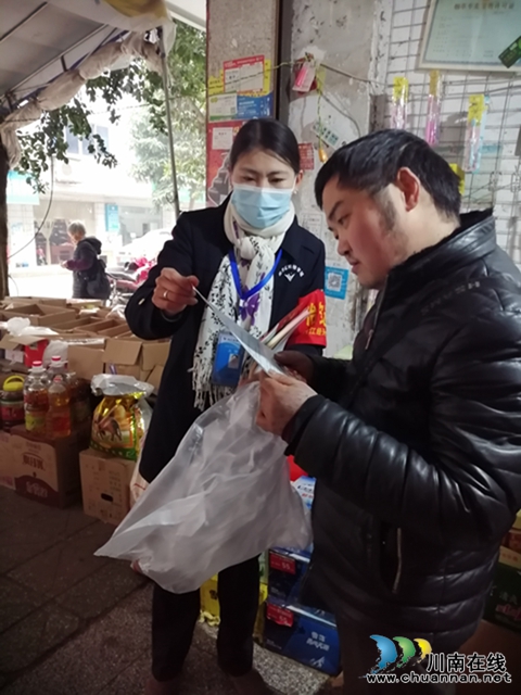 内江经开区靖民镇青冈社区开展定期消防安全检查工作(图2)