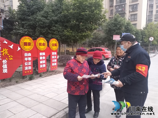 内江经开区靖民镇双雁社区：禁毒宣传进乡村，防毒拒毒促和谐