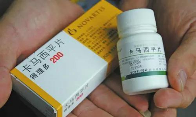 【围观】自贡大爷被折磨20年的痛，一颗“胡豆”就搞定？(图3)