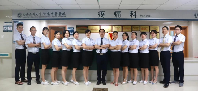 【围观】自贡大爷被折磨20年的痛，一颗“胡豆”就搞定？(图7)