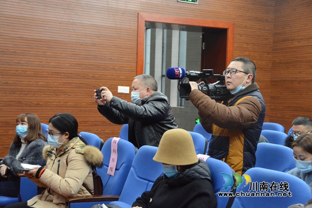 处罚金额超125万元！江阳法院召开环境资源审判工作情况通报会(图7)