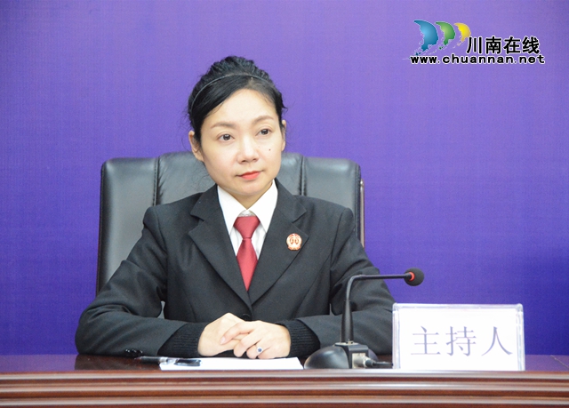 处罚金额超125万元！江阳法院召开环境资源审判工作情况通报会(图4)