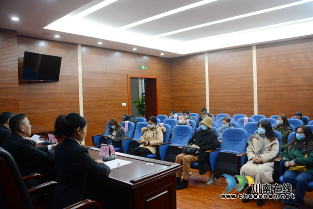 处罚金额超125万元！江阳法院召开环境资源审判工作情况通报会(图5)