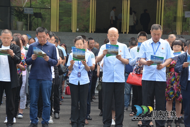 处罚金额超125万元！江阳法院召开环境资源审判工作情况通报会(图11)