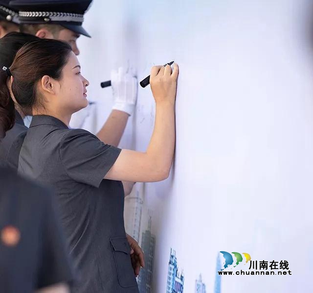 处罚金额超125万元！江阳法院召开环境资源审判工作情况通报会(图9)