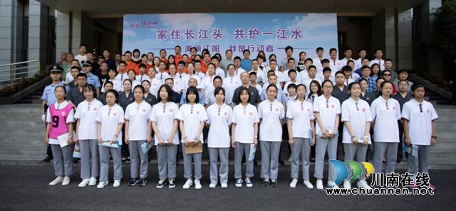 处罚金额超125万元！江阳法院召开环境资源审判工作情况通报会(图12)