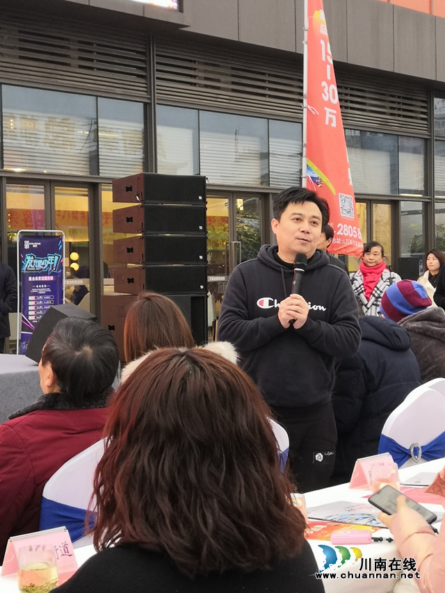 “这有光”杯“唱响龙马潭”原创歌曲大赛落幕，观众希望多搞这样的活动！（附获奖名单）(图16)